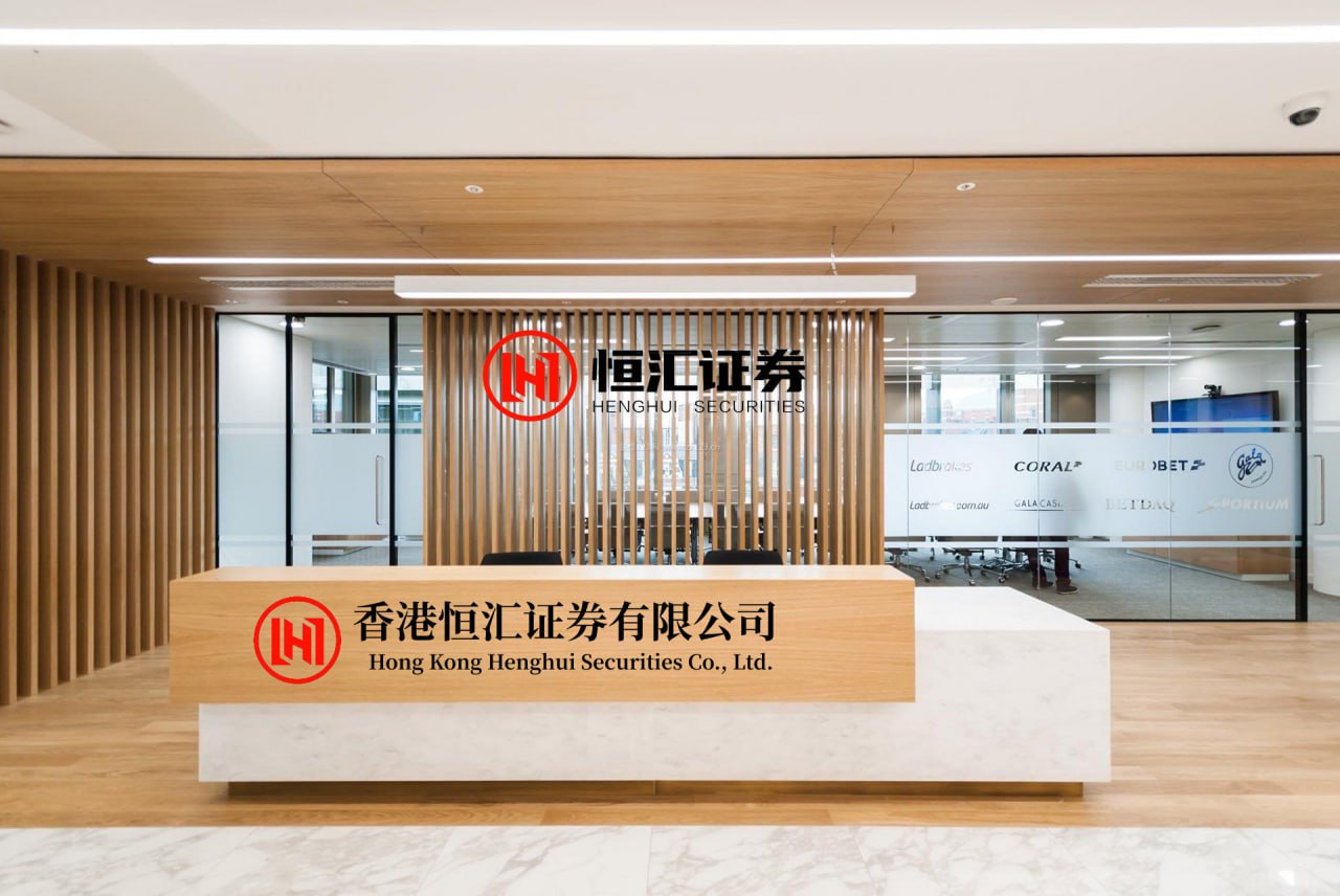 股易配 剂泰科技-P早盘涨超8% 科创板第五套标准扩围至人工智能大模型领域